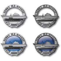 Производство значков и медалей., в Санкт-Петербурге