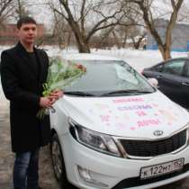 Аренда авто с водителем на выписку из роддома, в Нижнем Новгороде