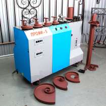 Станок для художественной ковки ПРОФИ-5, в Саяногорске