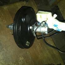 Ford Focus-III усилитель тормозов вакуумный, в Санкт-Петербурге