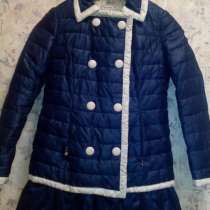 Куртка детская демисезонная, размер 152, в Москве