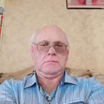 Вячеслав, 71 год, хочет познакомиться – познакомлюсь с приятной женщиной, в Волгограде