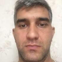 Дамир, 33 года, хочет пообщаться, в г.Душанбе