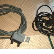 Зарядка и дата кабель USB Sony Ericsson. оригинал, в Перми