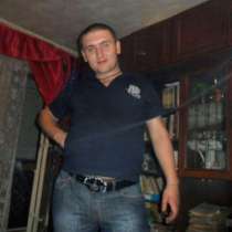 Aleksey, 36 лет, хочет познакомиться, в Отрадном