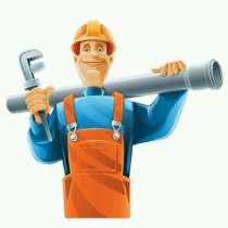 Услуги Сантехника, в Санкт-Петербурге