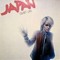 Пластинка виниловая Japan ‎– Quiet Life, в Санкт-Петербурге