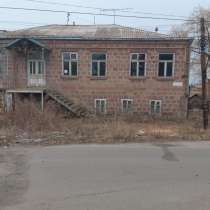 Дом в Ахалкалаки, в г.Тбилиси