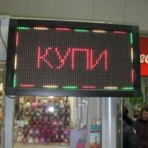 торговое оборудование, в Казани