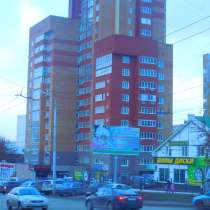 Требуется консьержка в жилой многоквартирный дом, в г.Уфа
