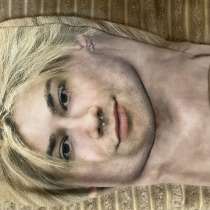 Продам маску)) энкея, в Москве