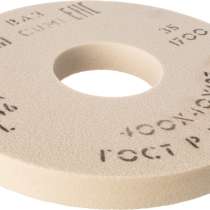 Круг абразивный больших размеров до ф 900 мм, в Старой Купавне