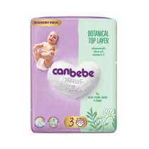 095685859. Памперсы Canbebe, высокого качества, номер -3, в г.Ереван