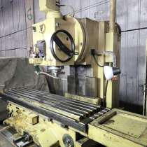 Cтанок FSS 400 2/PS вертикальный консольно-фрезерный продам, в Владивостоке