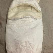 Продам конверт на выписку, в Казани