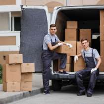 Переезды Грузчики Вывоз Мусора, в Нижней Салде