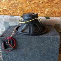 Сабуферы, в Грозном