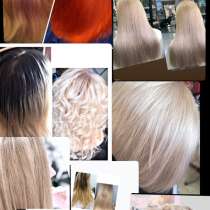 Парикмахерские услуги, в Москве