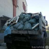 стройматериалы,демонтаж,вывоз мусора песок,щебень,опгс..., в Нижнем Новгороде
