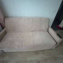 Отдам за шоколадку, в Твери