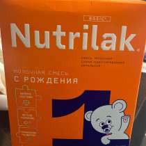 Смесь, в Москве