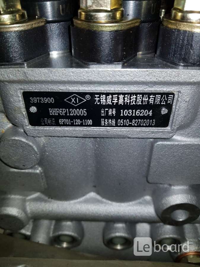 100 от 08. 8. 03 2022. 03 2022. 03 2022.