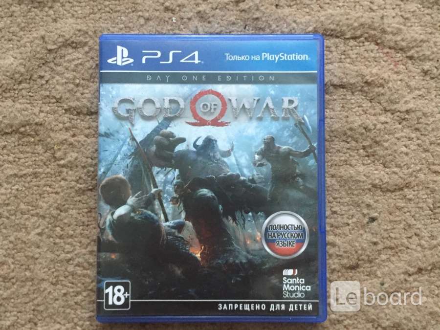 God Of War 5 Купить Диск