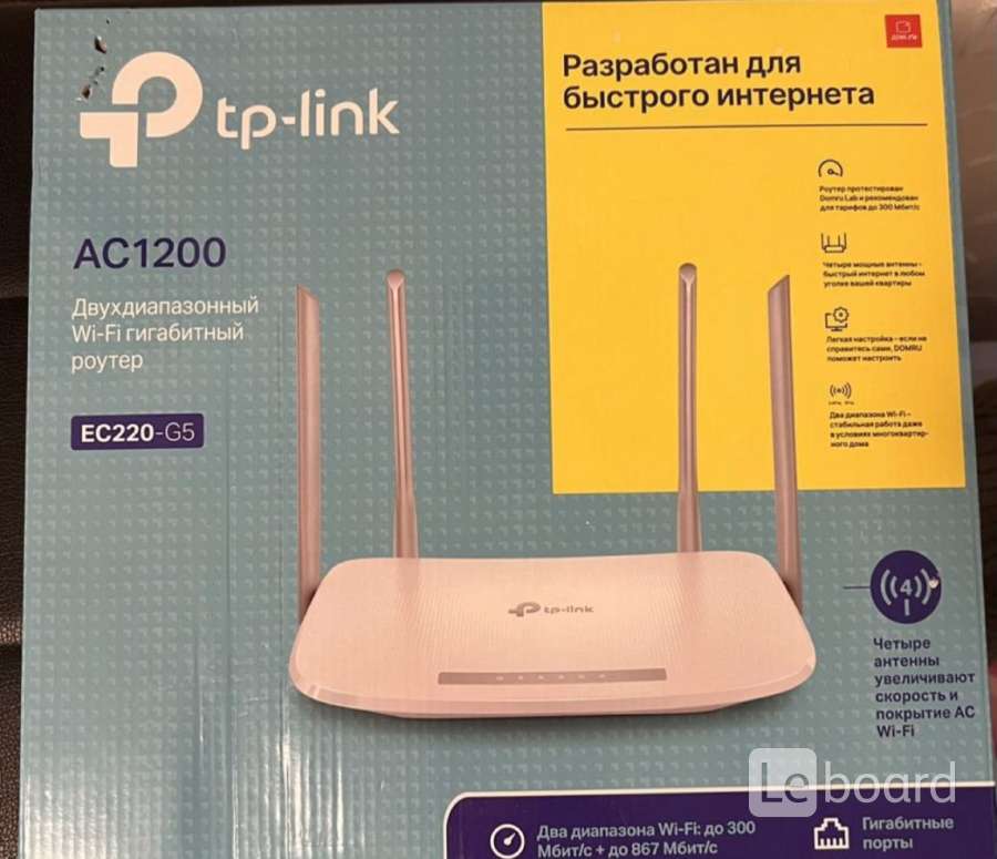 Tp Link Archer Ec220 G5 Ert Цена