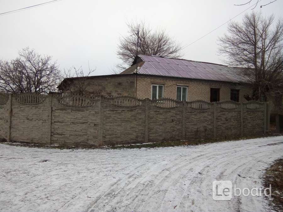 Купить Дом В Макеевке