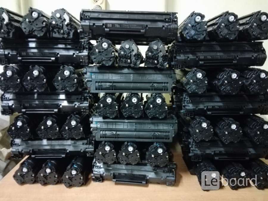 2612а toner cartridge. Продать картридж бу. Продать картридж бу. Картриджи бу. Картриджи бу.