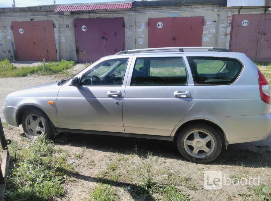 Приора В Саратовской Области Купить