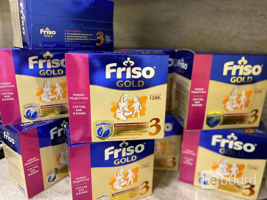 Friso Gold 3 Купить В Казани