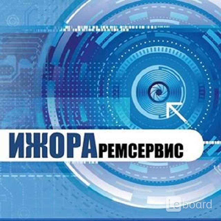 ижораремсервис. орский машиностроительный завод омз. омз ижораремсервис. ижораремсервис отзывы работников. ижораремсервис картинки.