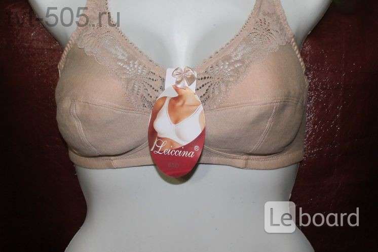 Где Купить Косточки Для Бюстгальтера Большого Размера