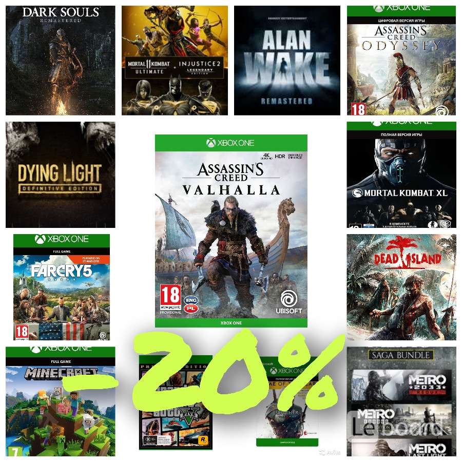 пишем игры xbox. пишем игры xbox. хвох 360 игры. игры на xbox one. пишем игры xbox.